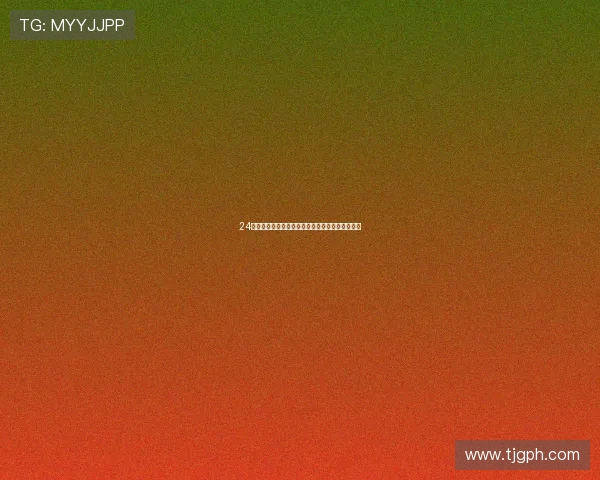 24小时不间断直播平台带你畅享精彩节目与互动体验 24小时不间断直播平台带你畅享精彩节目与互动体验